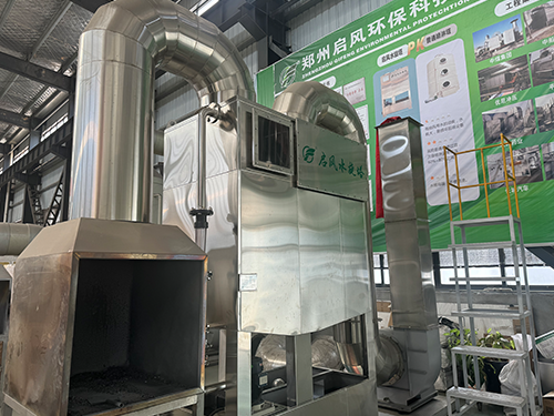 啟風水旋塔